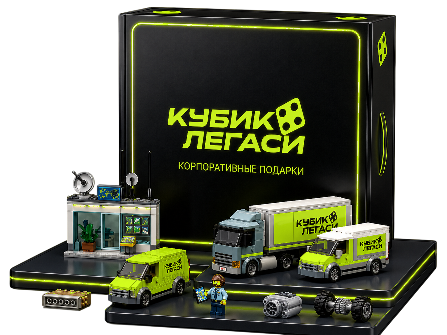 Kubik Legacy corporate gift set showcase